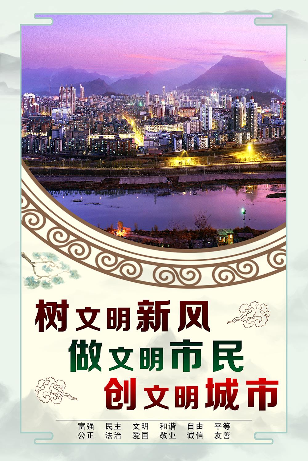 64c5098bbc114c459dc07517b5ed8147.jpg