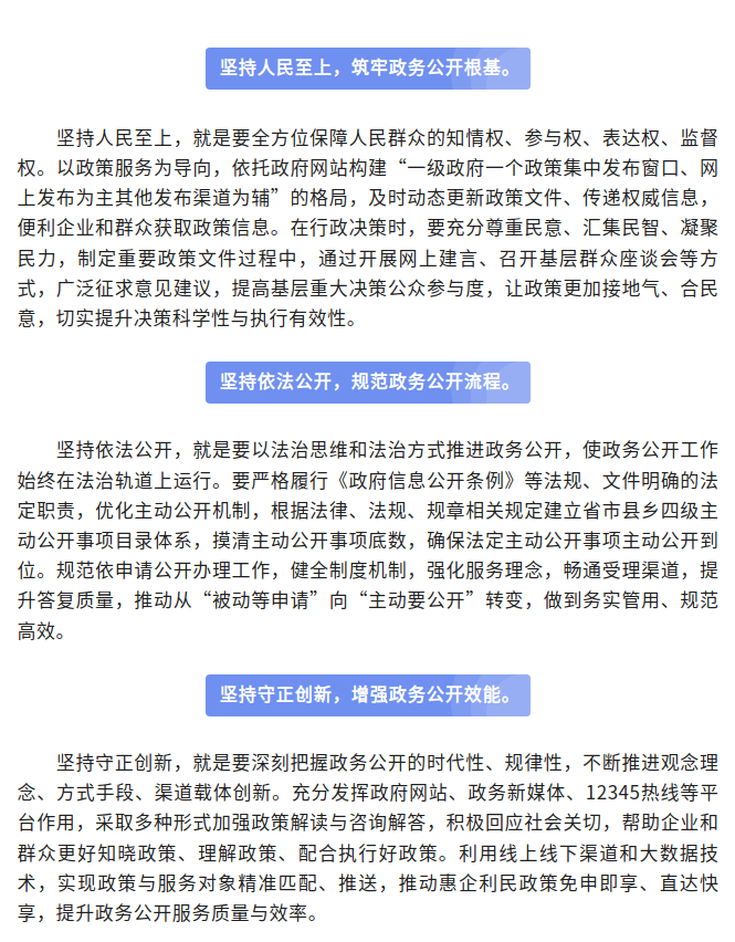 2a844f4e0cf94ca6920df77a56d8e87f.png