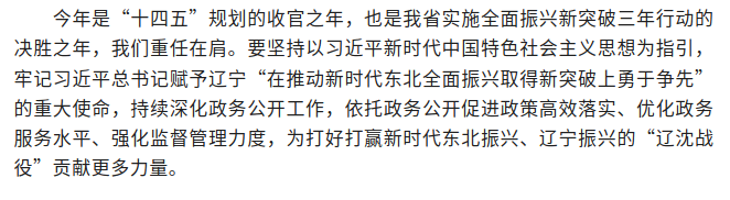 b0cfb3816c5e484396e3f9b1516f2ab4.png