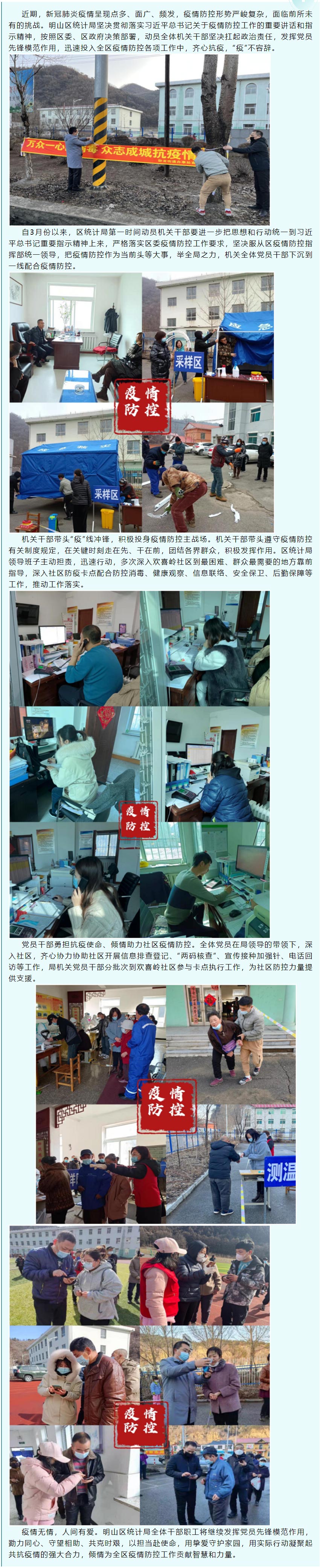 b24ad02fa43c4a07bc666a4e9833ac94.jpg