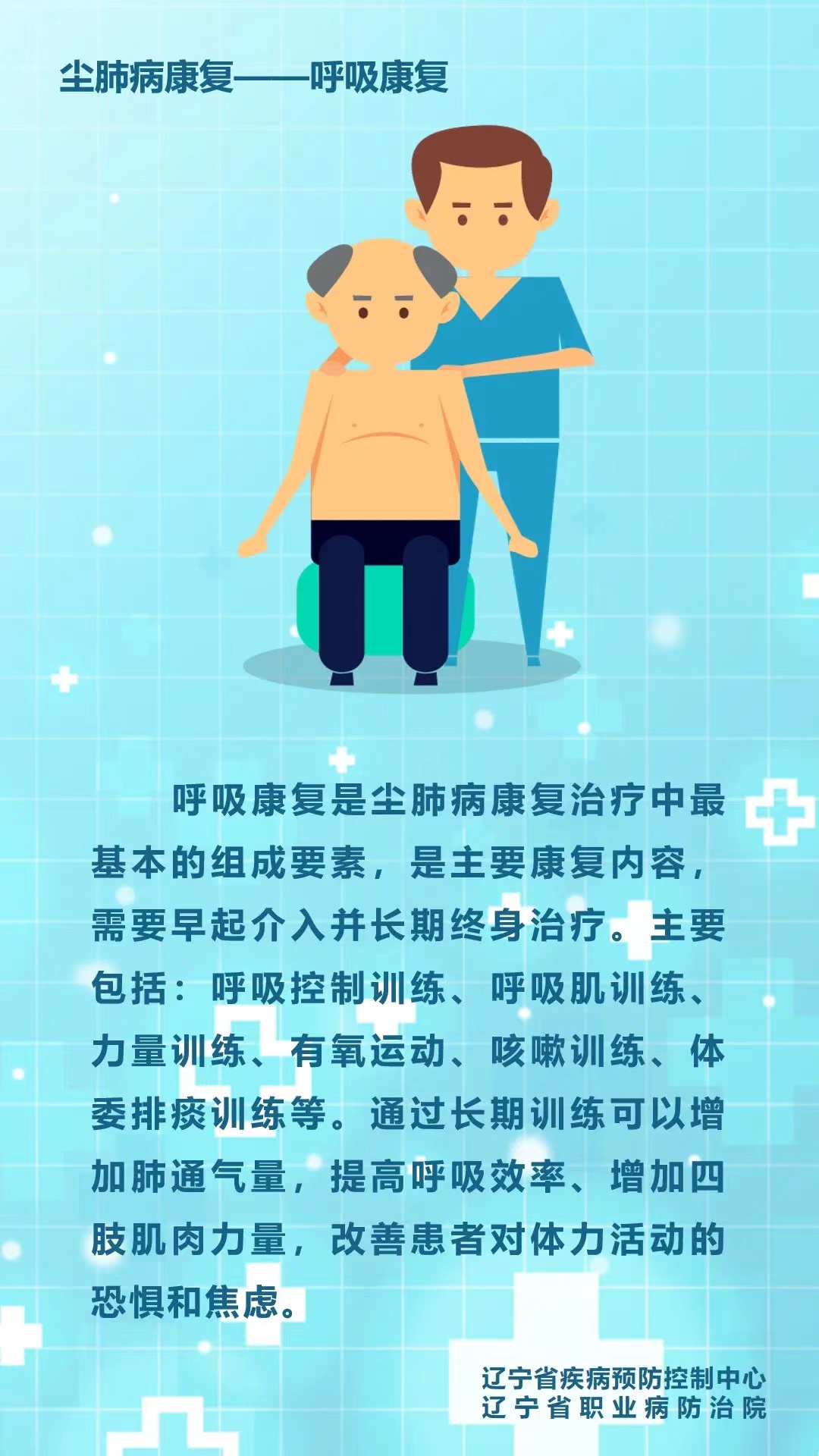 a475a0a4f6ef41ae9f7a45e2071ce723.Jpeg