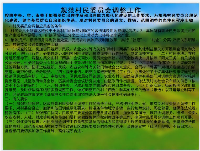 07155ef3bc854757abb638188b483dc2.png