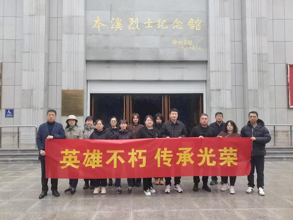 明山区各街道开展“我们的节日·清明”主题活动